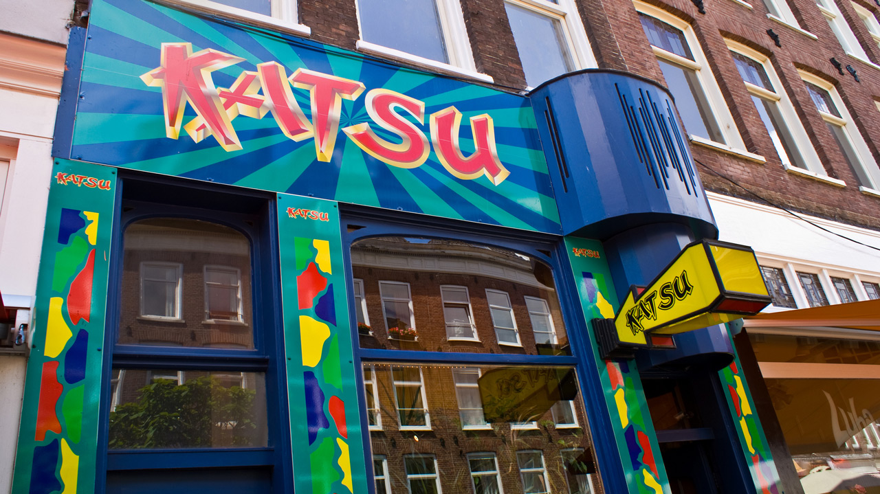 Die 11 Besten Coffeeshops In Amsterdam Der Ultimative Guide