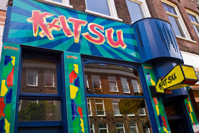 Die 11 Besten Coffeeshops In Amsterdam Der Ultimative Guide