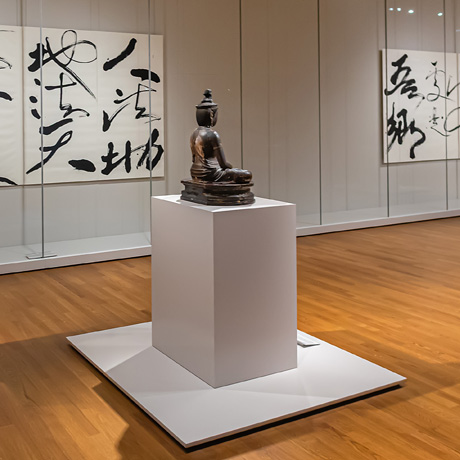 Asiatischer Pavillon im Rijksmuseum